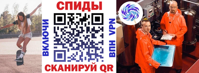 АМФЕТАМИН VHQ Пенза