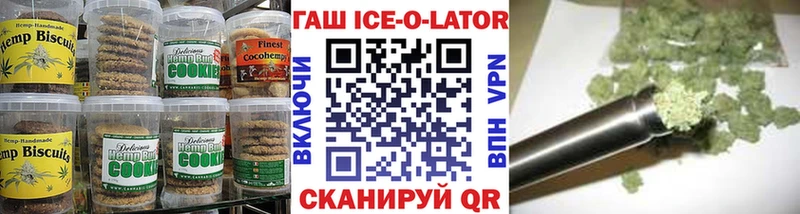 кракен ТОР  Пенза  Canna-Cookies конопля 