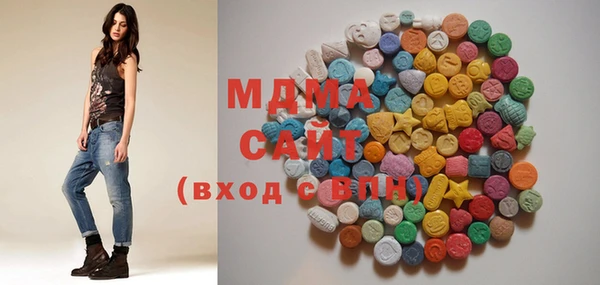 спайс Баксан