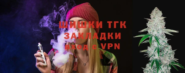 спайс Баксан