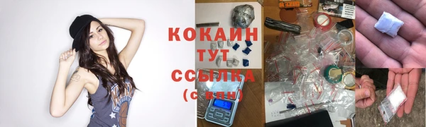 a pvp Наволоки