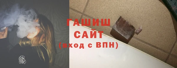 спайс Баксан