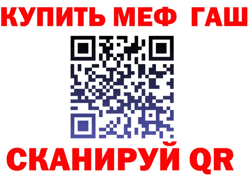 Canna-Cookies марихуана как войти площадка hydra Пенза