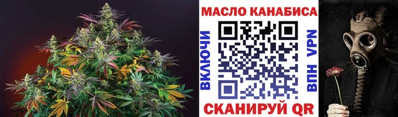 kraken ТОР  где можно купить наркотик  darknet Telegram  ТГК Wax  Пенза 